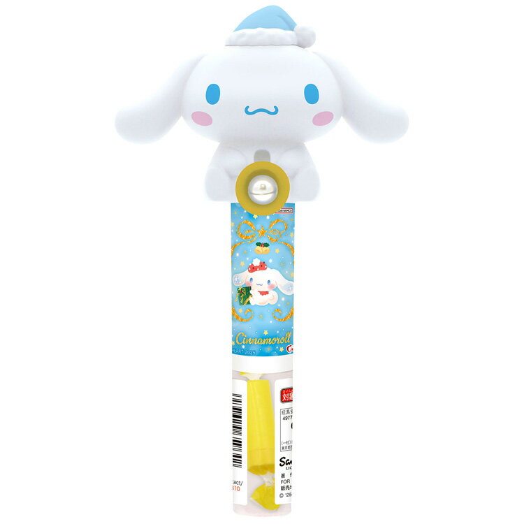 シナモロール クリスマスベル B 061355 クリスマスグッズ お菓子付き 株式会社ハート Heart xmasのサムネイル