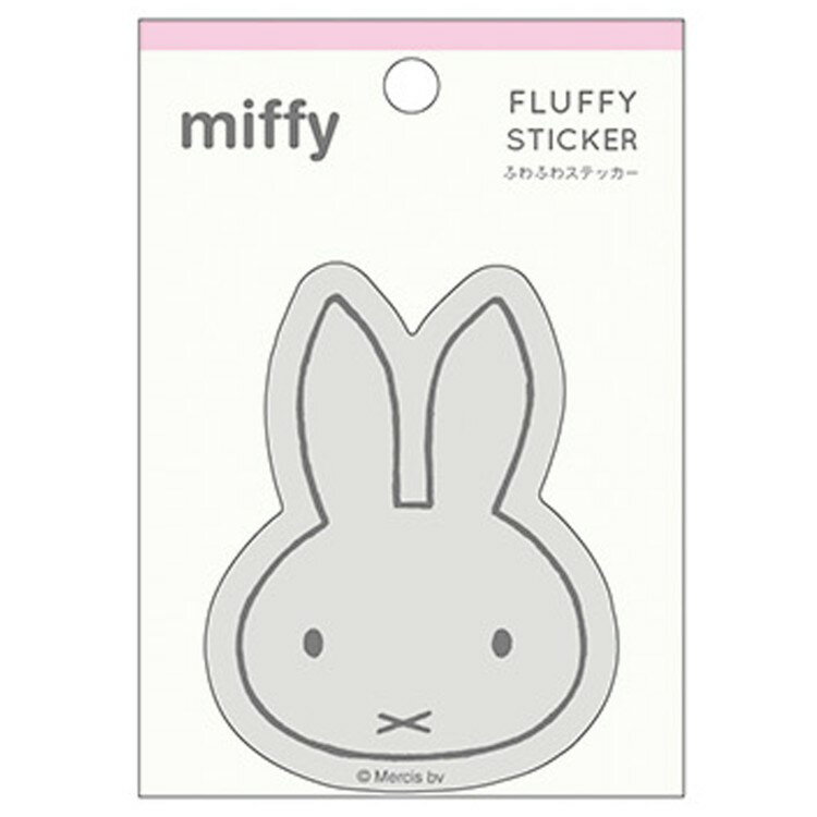 樂天商城 - ミッフィー フェルトステッカー gray 992420 Miffy ディックブルーナ グレー
