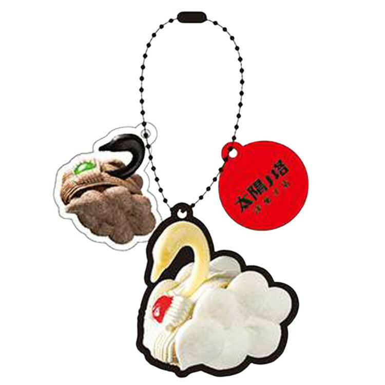太陽ノ塔洋菓子店 アクリルキーホルダー ケーキ 993571 大阪 カフェ たいようのとう