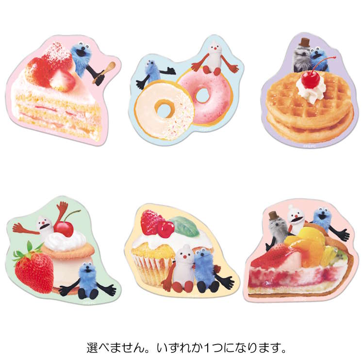 【中身はランダム】 パペットスンスン トレーディングアクリルクリップ クリップ 挟む はさむ コレクション 371243...