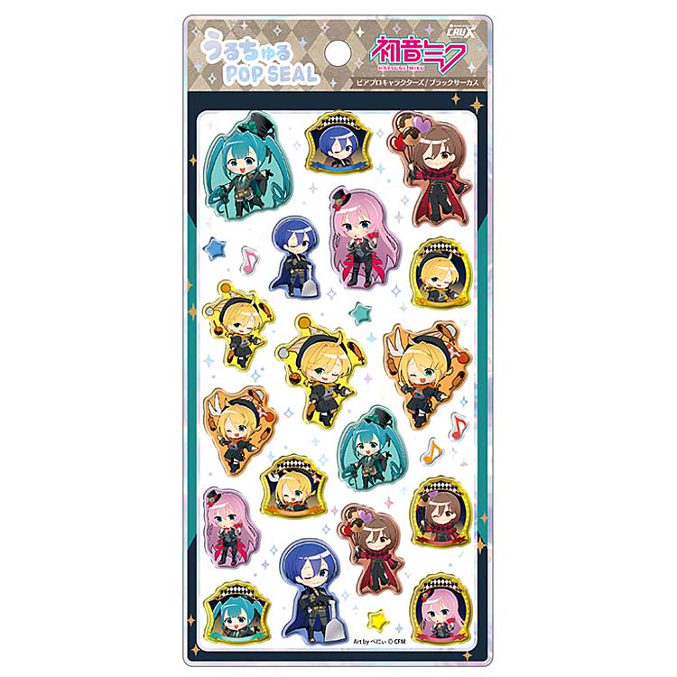 楽天市場】初音ミク（日用品雑貨・文房具・手芸）の通販