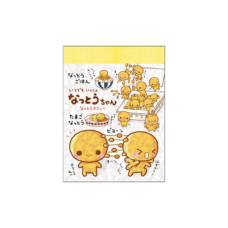 楽天市場】メモ帳 キャラクター（ブランドクラックス）（手帳・ノート