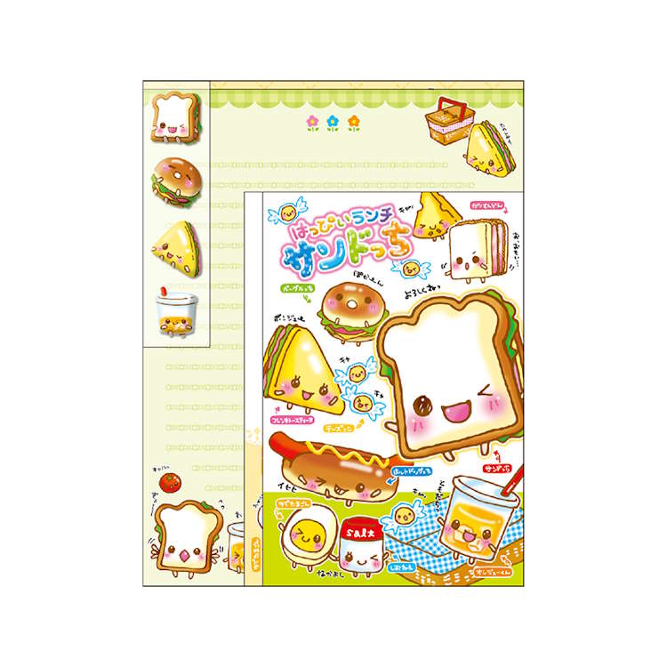 はっぴいランチサンドっち マシュマロシール付きレター レターセット 手紙 てがみ メッセージ 平成メモリー 384113