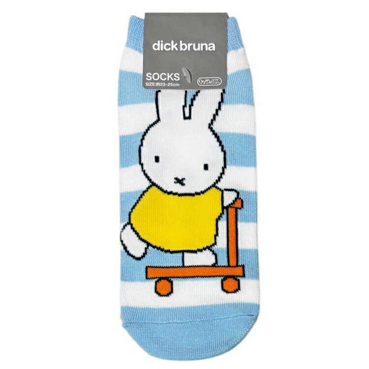 乐天商城 - ミッフィー キャラックス レディース キックボード 227762 miffy ディックブルーナ