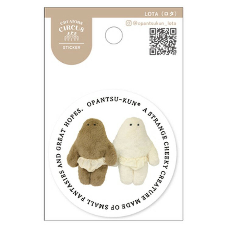 LOTA 스티커 TWO OF US 005011 크리에이터스 서커스 CREATORS CIRCUS