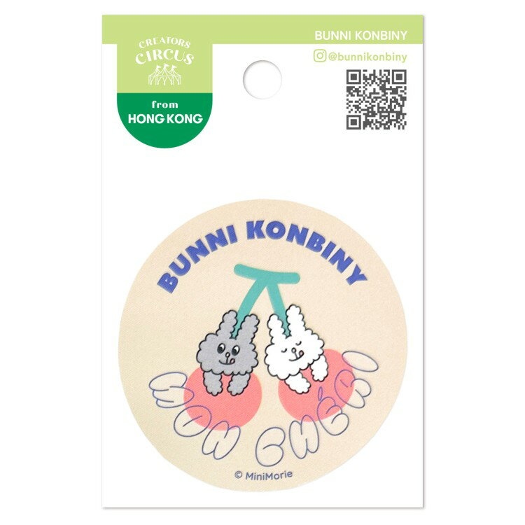 BUNNI KONBINY 스티커 MON CHERI 254712 크리에이터스 서커스 CREATORS CIRCUS