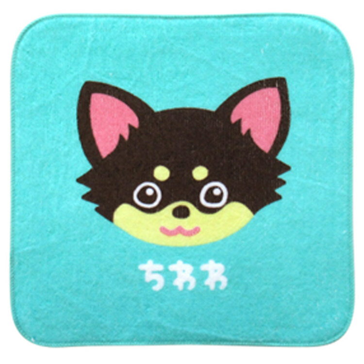Towel Handkerchief - ワンワンワールド ミニハンカチ ちわわ 202962 ブルー