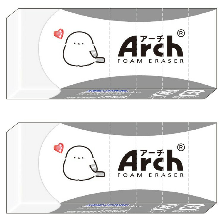 【2個セット】ずっとシマエナガ ARCH消しゴム エナガキブン 312098 しまえなが 小鳥...