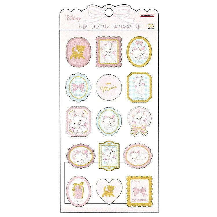 Rakuten - おしゃれキャットマリー レリーフデコレーションシール 043494 ステショ ルルリボン Disney ディズニー 【お1人様1点限り】