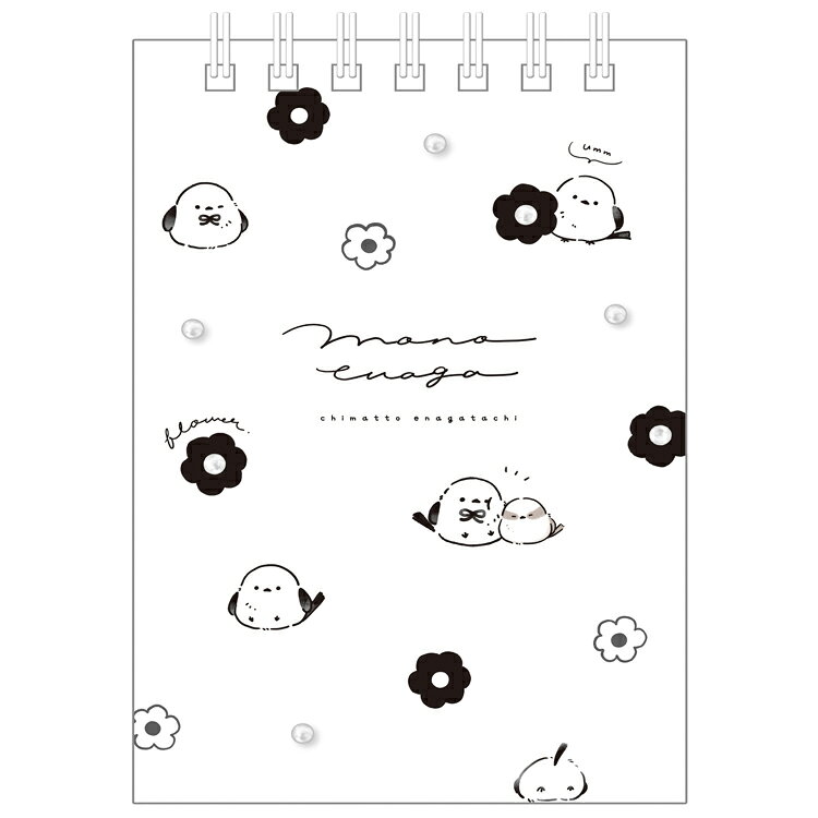 モノエナガ リングメモ 001675