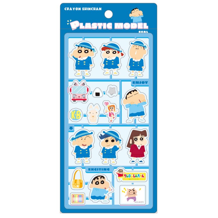 크레용 신짱 플라스틱 모델 바람 씰 유치원 280063 플라스틱 모델 크레신 Crayon Shin-chan