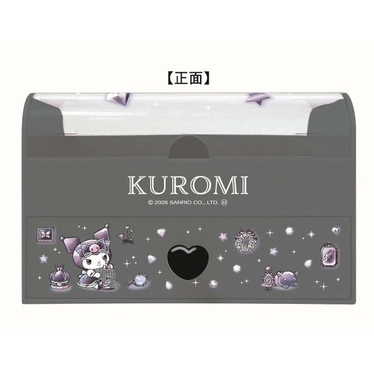 クロミ ファンシー小物入れ 小物入れ コスメケース 文具入れ 卓上 619183