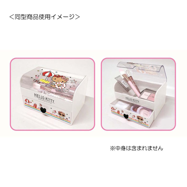 クロミ ファンシー小物入れ 小物入れ コスメケース 文具入れ 卓上 619183