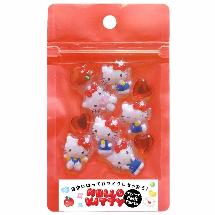 楽天市場】キティちゃんデコパーツの通販