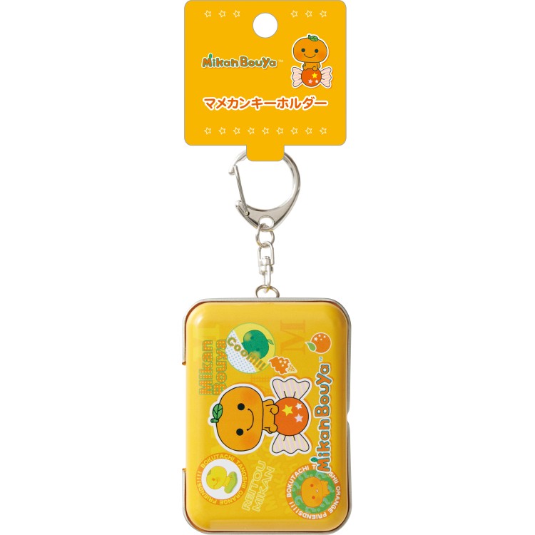 【3月中旬以降〜出荷】 みかんぼうや マメカンキーホルダー サンエックスユニバース キャラクターシリーズ ミニ缶ケース 小物入れ ピルケース