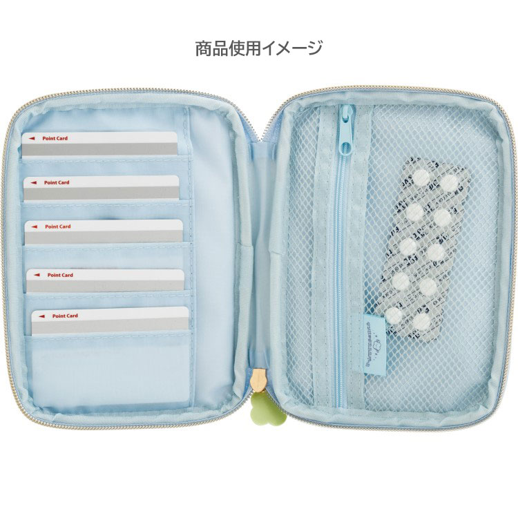 サンエックスユニバース お薬手帳ポーチ サンエックスタウン 貴重品ケース マルチケース メッシュポケット付 カードポケット付 3