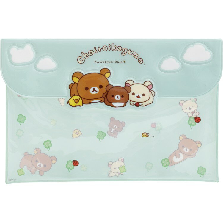 【3月下旬以降〜出荷】 リラックマ クリアケース CA87601 チャイロイコグマのくまきゅんDays ブルー 塩ビケース フラットケース 封筒型 中が見える...