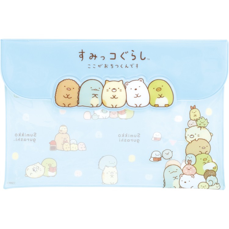 乐天商城 - すみっコぐらし クリアケース CA87604 ブルー 塩ビケース フラットケース 封筒型 中が見える