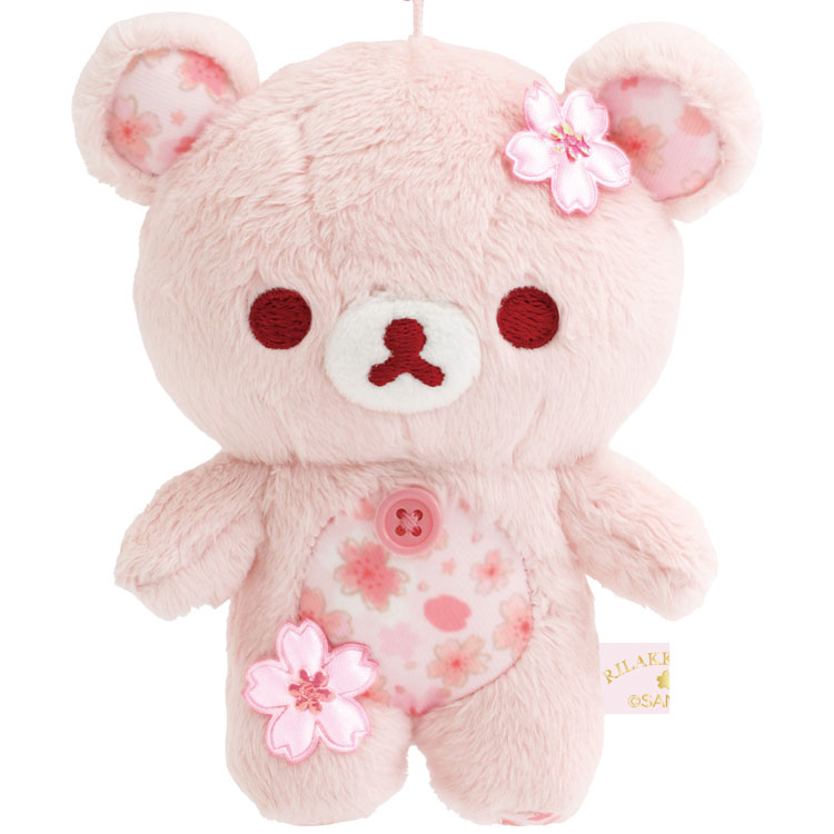 リラックマ ぶらさげぬいぐるみ コリラックマ 桜リラックマ ぬいぐるみキーホルダ...