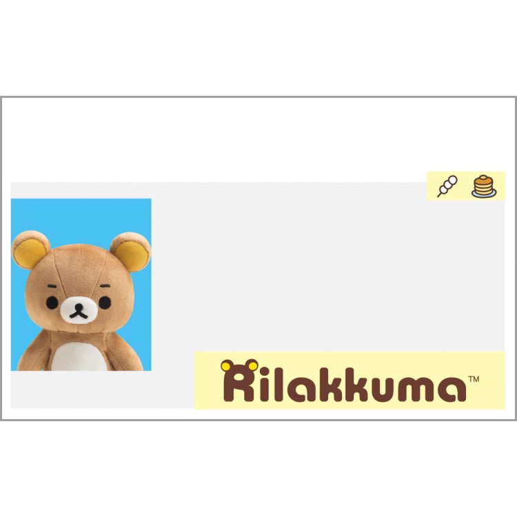 リラックマ マイナンバーカードクリアケース リラックマ マイナカードカバー 個人...