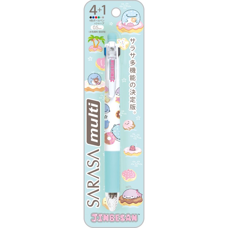 乐天商城 - じんべえさん サラサマルチ4+1 0.5mm じんべえさんとどーなつ島 4色ボールペン 黒赤青緑 多機能ペン 0.5mm シャープペン SARASA