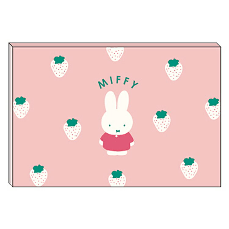 ディックブルーナ メッセージカード型付箋 ピンク 054887 miffy ミッフィー