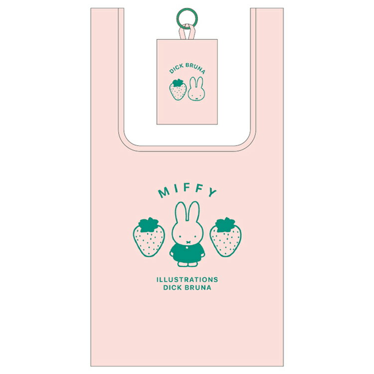 ディックブルーナ エコバッグ ピンク 054726 miffy ミッフィー