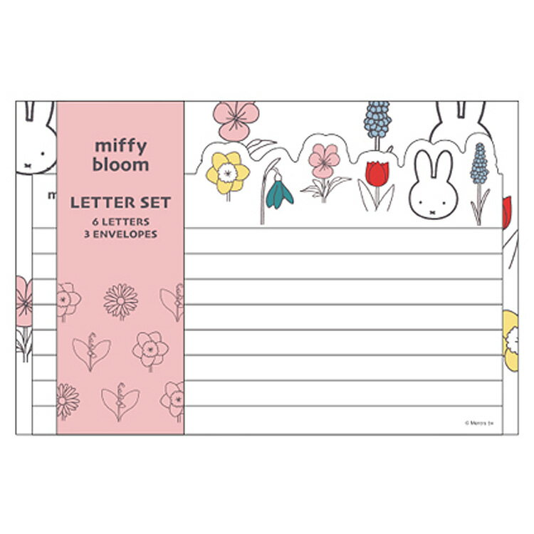 ミッフィー ダイカット レターセット 白 055044 miffy bloom ディックブルーナ...
