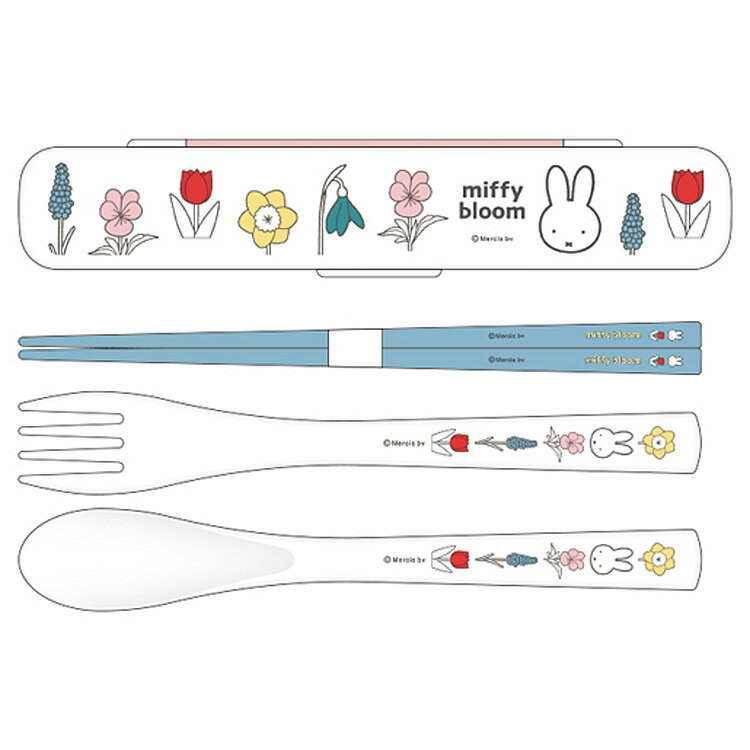 Trio Set - ミッフィー スリムトリオセット 食洗機対応 白 055143 miffy bloom ディックブルーナ