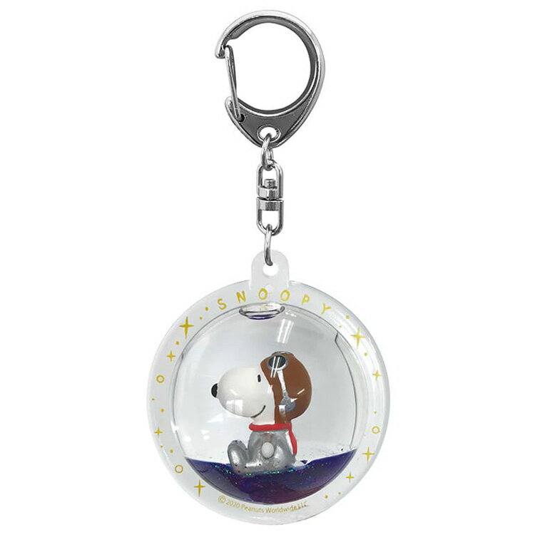 Key Holder - スヌーピー 18533 ぷかぷかキーホルダー アストロノーツ PEANUTS ピーナッツ