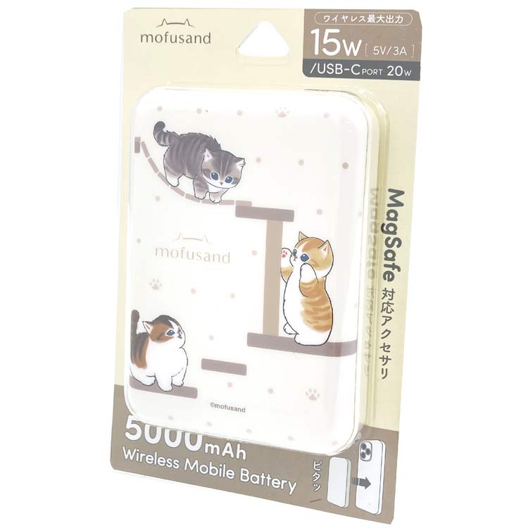 mofusand MagSafe対応ワイヤレスリチウム充電器5000mAh にゃんこ 143095 モフサンド ぢゅの 猫 キャラクター