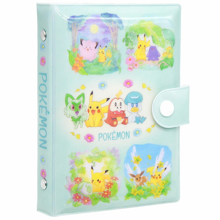 ポケットモンスター シールバインダー pokemon ポケモン 【お1人様1点限り】