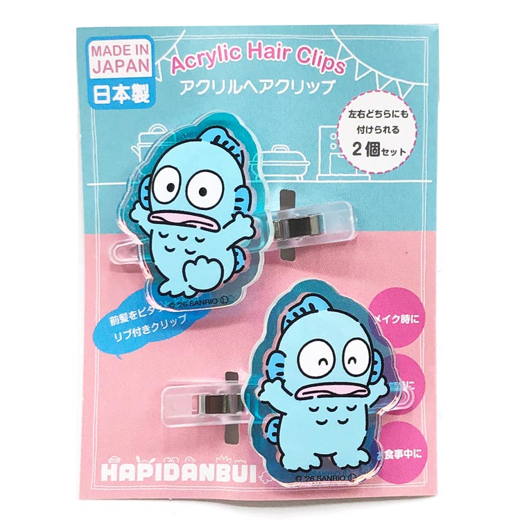 ハンギョドン オーロラアクリルヘアクリップ 2個セット 髪飾り ヘアクリ はぴだん...