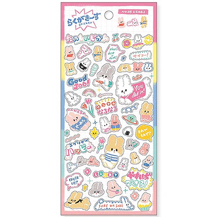 Rakuten - USAGI らくがき〜ずステッカー 827653