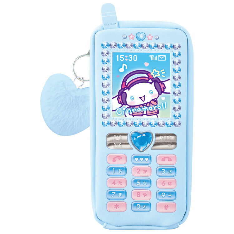 Cinnamoroll Flip Phone-Style Pen Case 376934 SANRIO