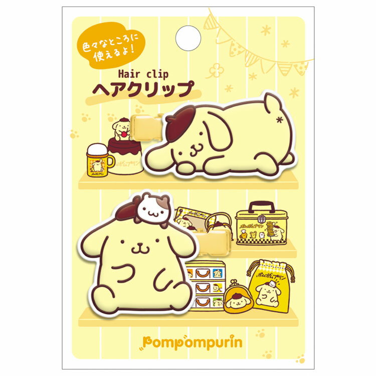楽天市場】ポムポムプリン ヘアクリップの通販