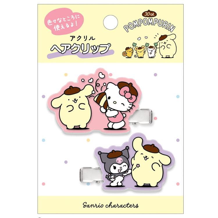 ポムポムプリン ヘアクリップ ほめてほめられ 30th 378686 30周年 SANRIO サンリオ