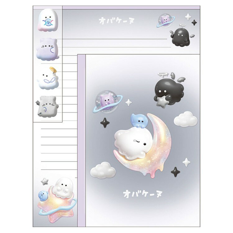 オバケーヌ マシュマロシール付きレター ぷっくりミックス 385431 OBAKENU おばけーぬ