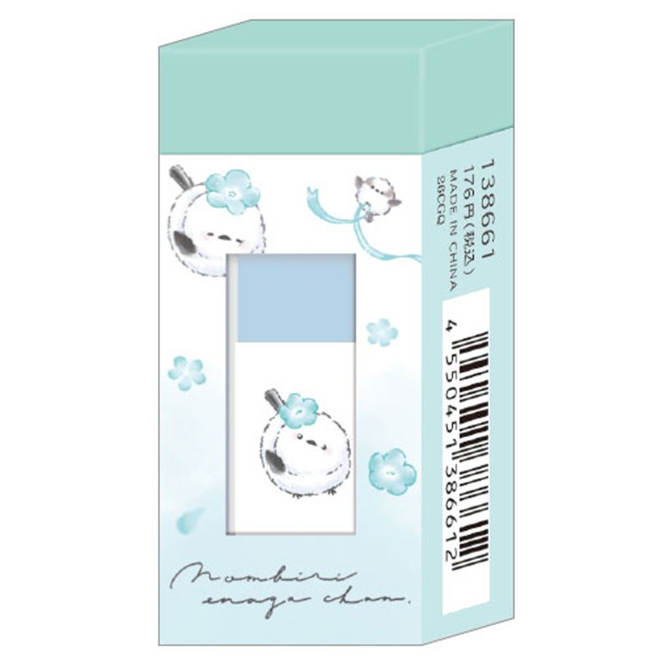 乐天商城 - のんびりえながちゃん 親子消しゴム 386612 シマエナガ しまえなが 小鳥