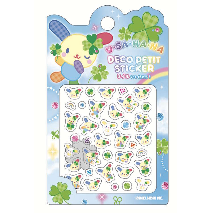 ウサハナ デコプチステッカー Happy Clover Days シール デコ デコレーション ネイルデコ プチシール 077798