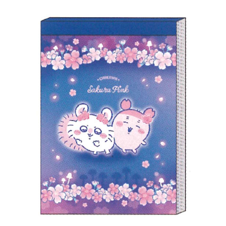 ちいかわ メモミニ ヨザクラ モモンガ&古本屋 めも メモ帳 メモ紙 メッセージ 伝言 Sakura Pink 050102...