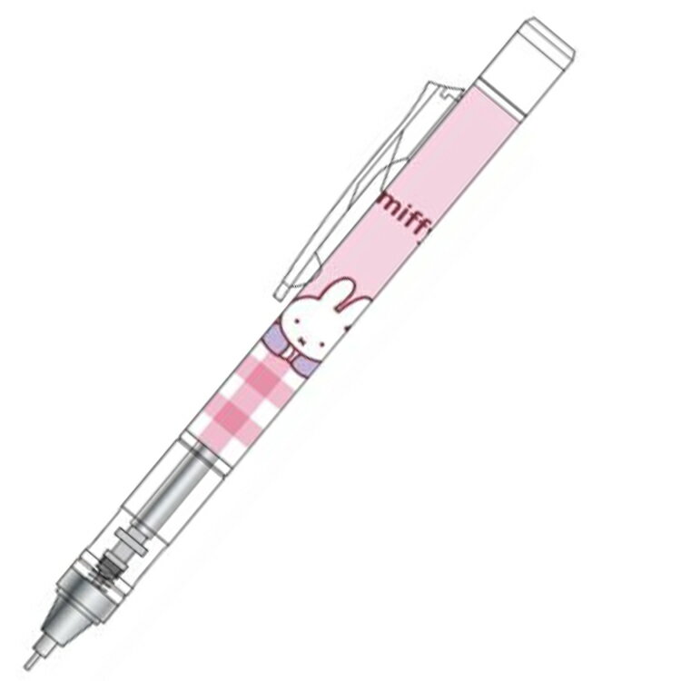 楽天市場】チェック（シャープペンシル｜筆記具）：文房具・事務用品