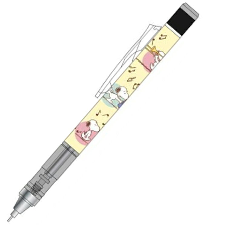 乐天商城 - スヌーピー モノグラフシャープペン ミュージック 304216 PEANUTS ピーナッツ