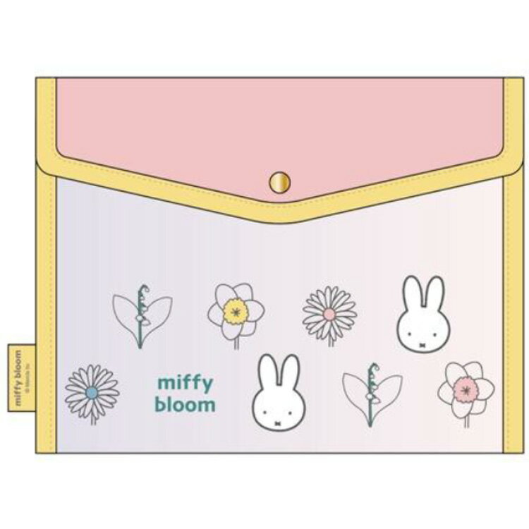 ミッフィー ステーショナリーケース ピンク 206528 miffy bloom