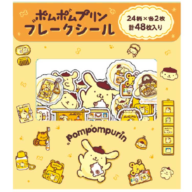 乐天商城 - ポムポムプリン フレークシール 256182