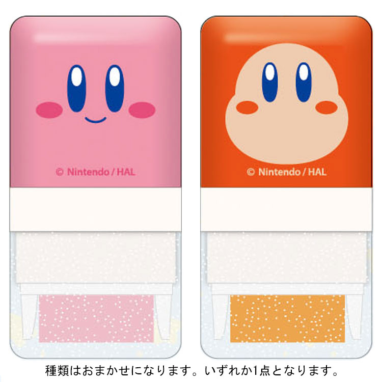 乐天商城 - 【種類はおまかせ】 星のカービィ ローラー消しゴム 750437 カービィとたべもの