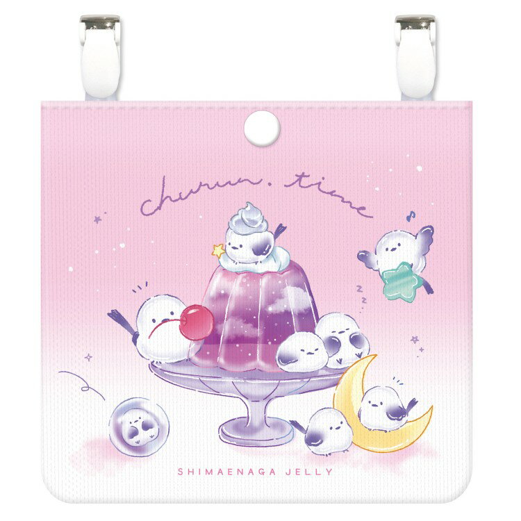 ちゅるんタイム マルチポッケライト 032501 ファンシー ピンク