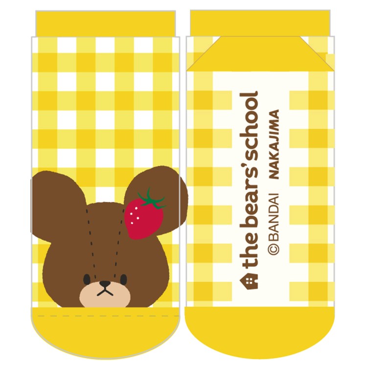 ���ޤΤ��ä��� ���å��� ��ǥ����� �����å� 221483 ������ ���ޤ��� the bears' school ���ޤγع�