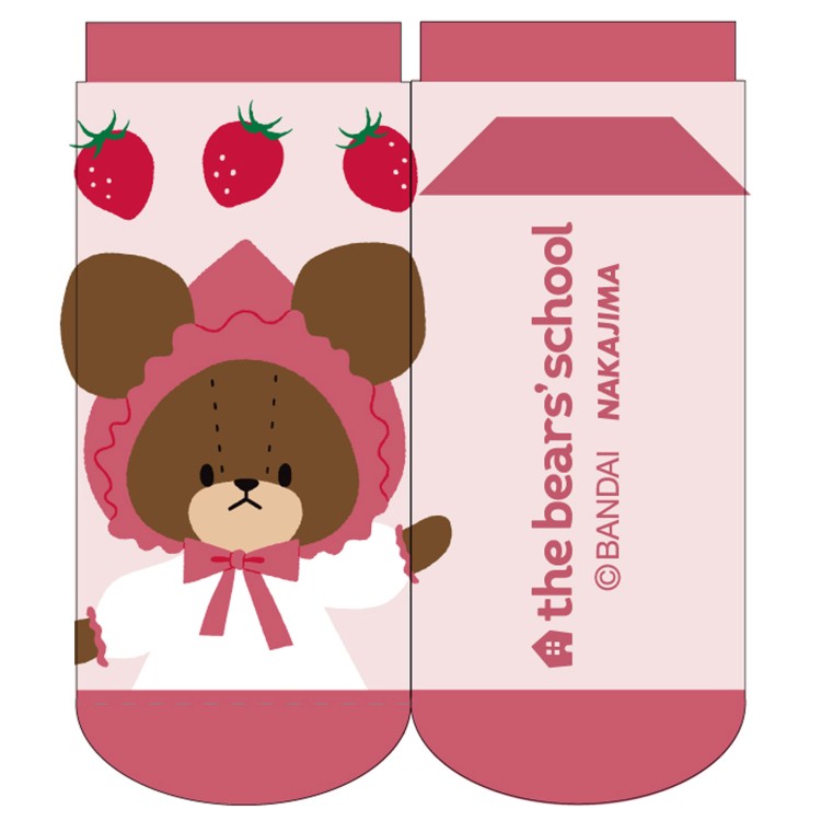 ���ޤΤ��ä��� ���å��� ��ǥ����� ������ 221506 ������ ���ޤ��� the bears' school ���ޤγع�