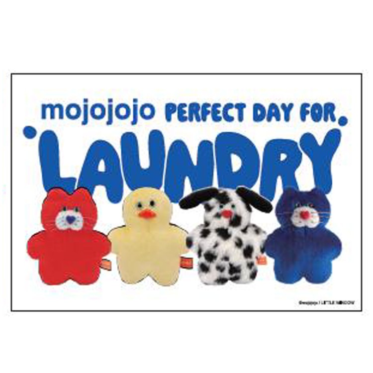 樂天商城 - mojojojo IP906156 ポストカード LAUNDRY LOGO 第2弾 PERFECT DAY FOR LAUNDRY モジョジョジョ 尾崎歩美 ぬいぐるみ作家